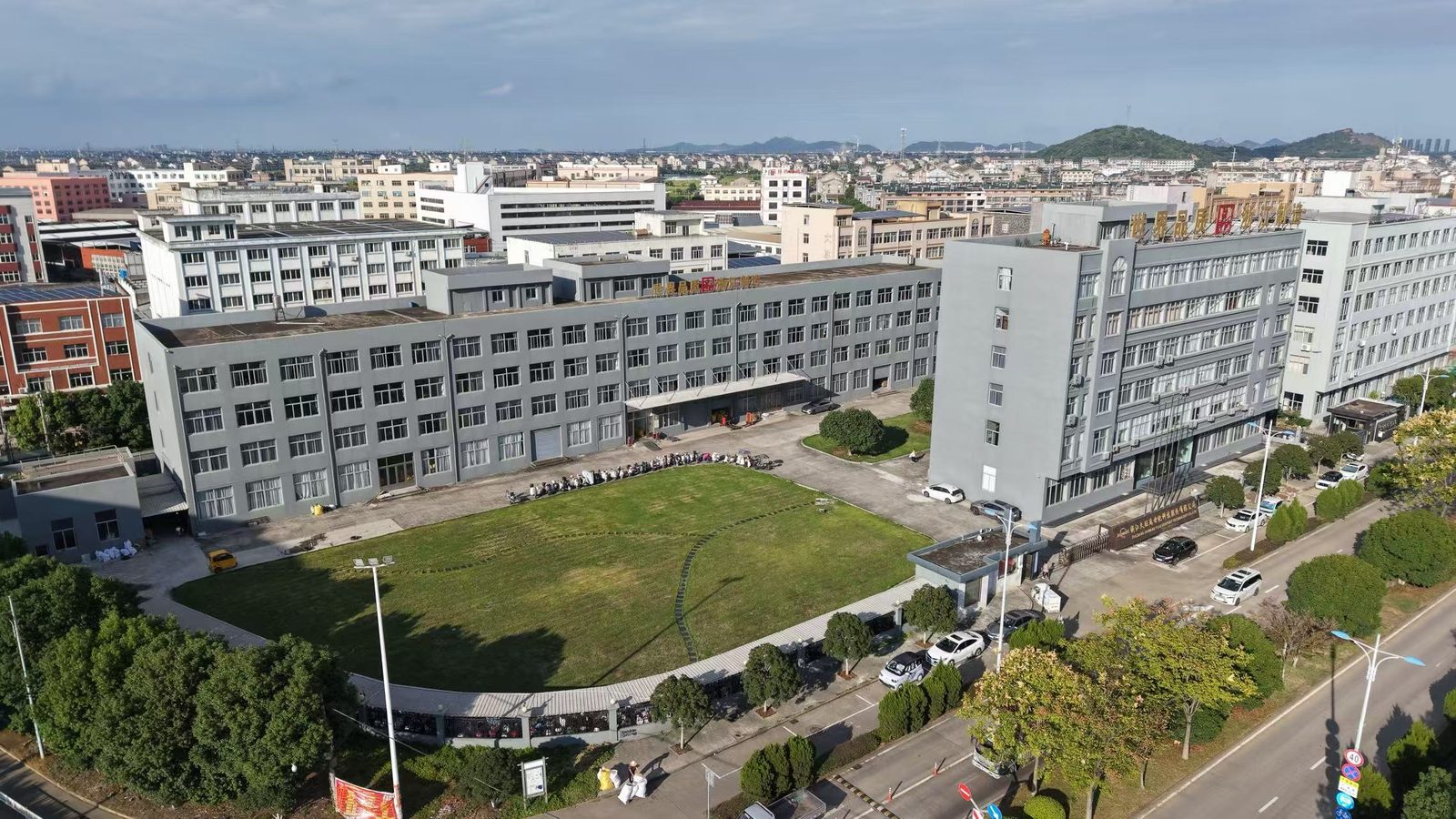 Aerial view of Jiuwang Flax Century factory in Wenling, Zhejiang