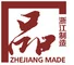 Zhejiang Made