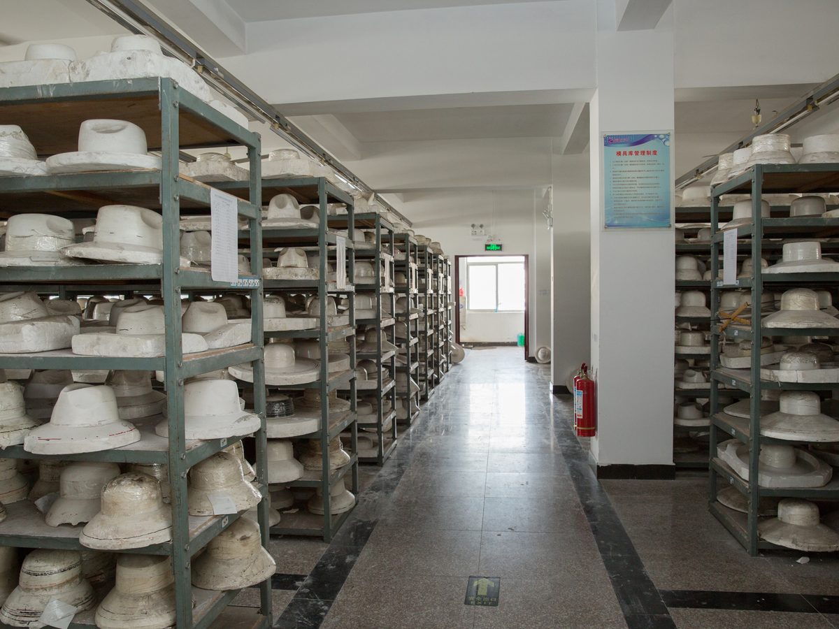 Mold warehouse