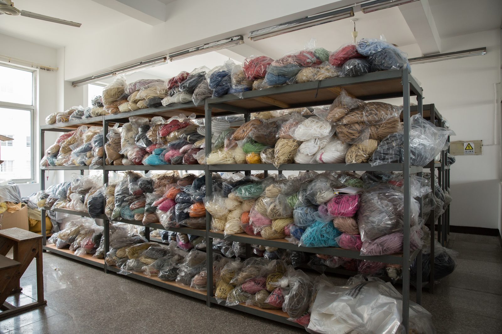 Raw material warehouse