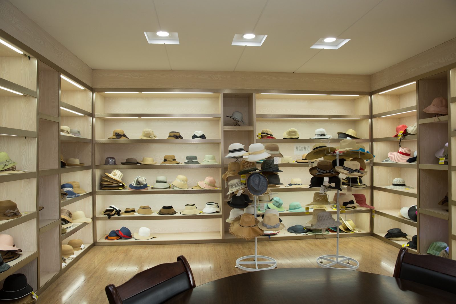 Sample room