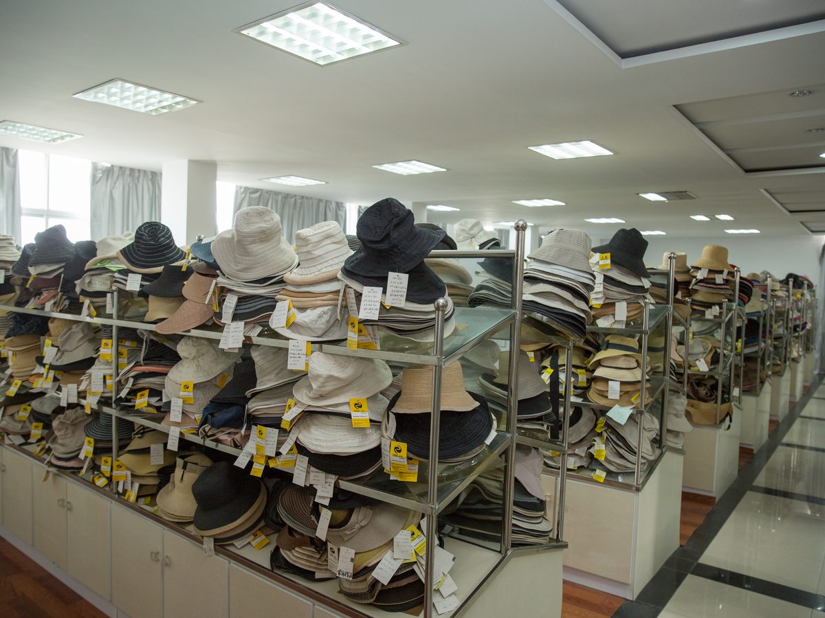 Sample wall